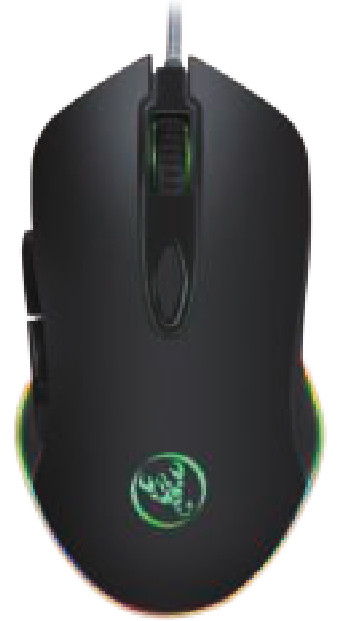 HXSJ S500 RGB Marquee Gaming Mouse top view