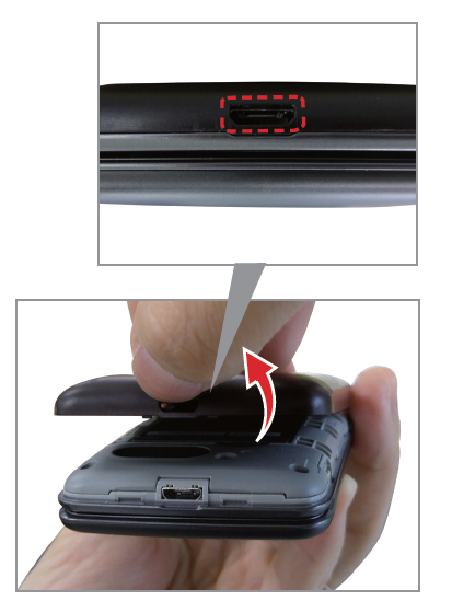 How to remove the rear cover of the Exalt II
