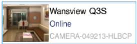 wansview app example