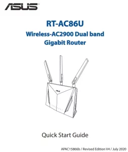 ASUS Wireless-AC2900 Dual band Gigabit Router manual Image