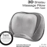 Homedics SP-100H 3D Shiatsu Massage Pillow with Heat manual Thumb