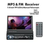 UNITOPSCI 9601 MP5 and FM Receiver 7.0 Inch TFT LCD Manual Thumb