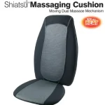 Homedics SBM-300H Shiatsu Massaging Cushion manual Thumb