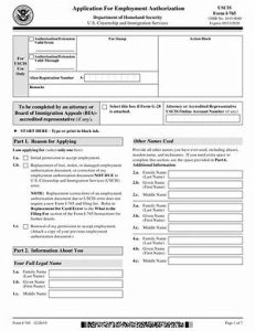 Form I-675-Application for Employment Authorization | USCIS manual Image