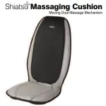 Homedics SBM-300 Shiatsu + Massaging Cushion manual Thumb