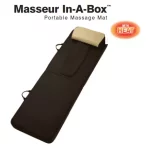 Homedics RMM-300H Masseur In-A-Box Portable Massage Mat manual Thumb