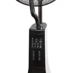 BRAND Mist Fan CE134 Manual Thumb