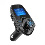anko Bluetooth FM transmitter & Car charger 42747673 Manual Image